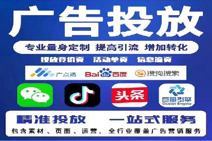 百度推广如何结合SEO：经典案例剖析